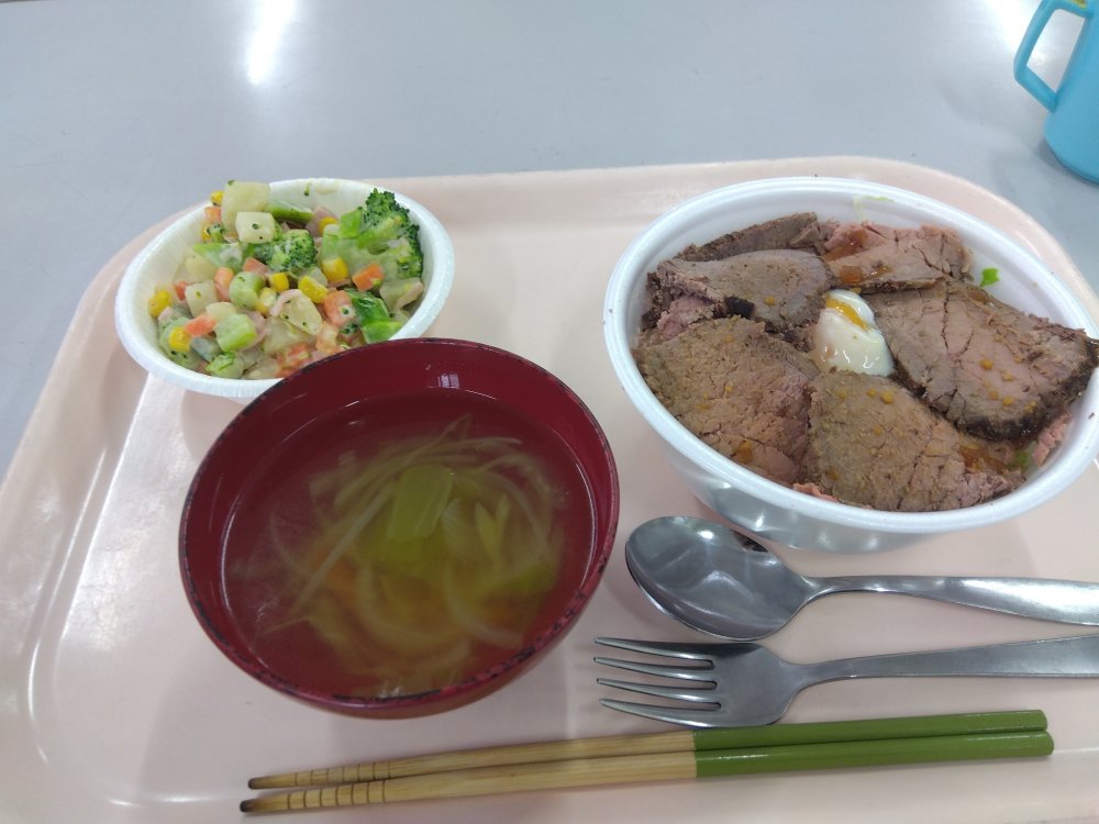 20251212165028.jpg 20251212165028.jpg